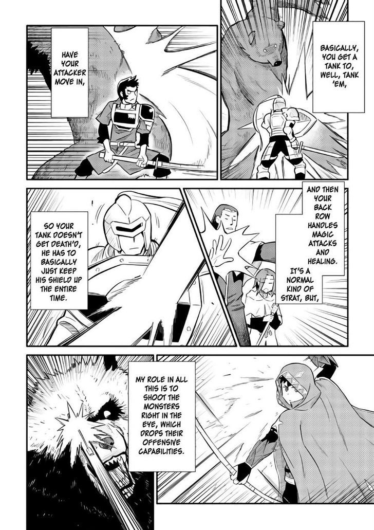 Page 12 of Chapter 33