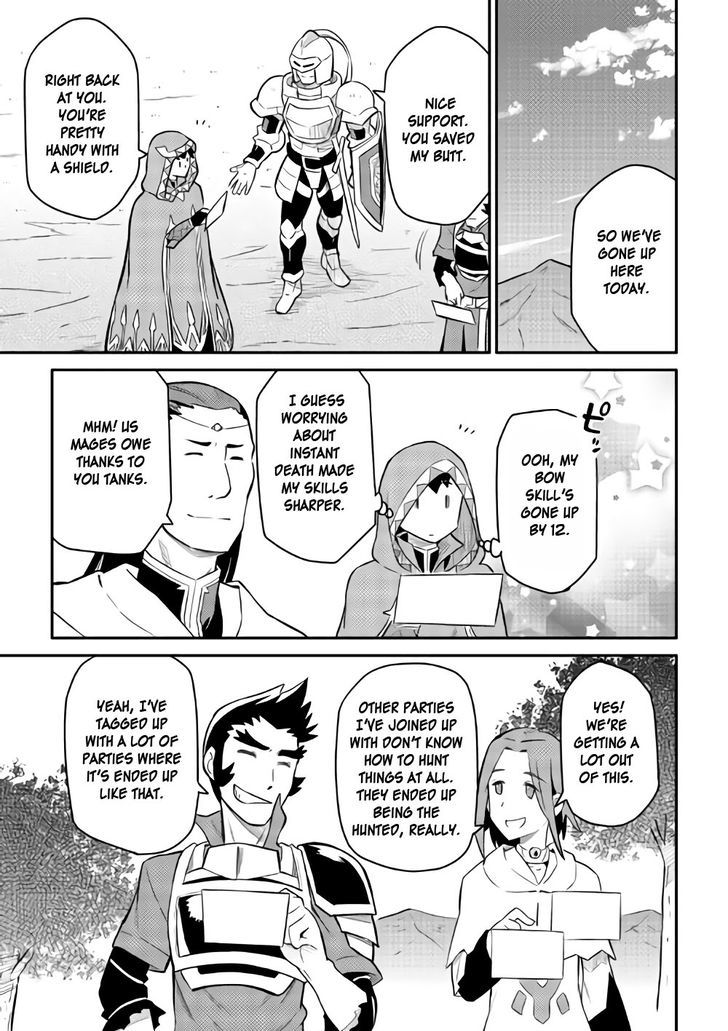 Page 13 of Chapter 33