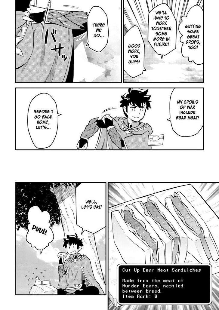 Page 14 of Chapter 33