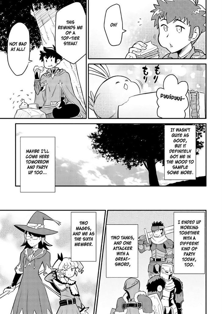 Page 15 of Chapter 33