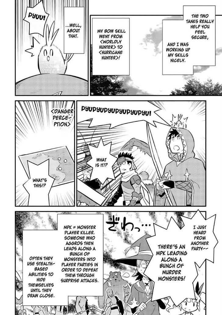 Page 16 of Chapter 33