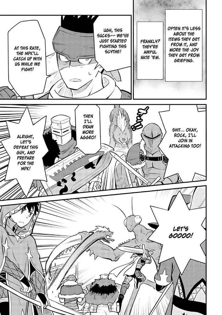 Page 17 of Chapter 33