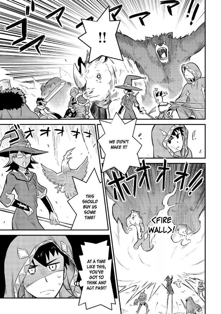 Page 19 of Chapter 33