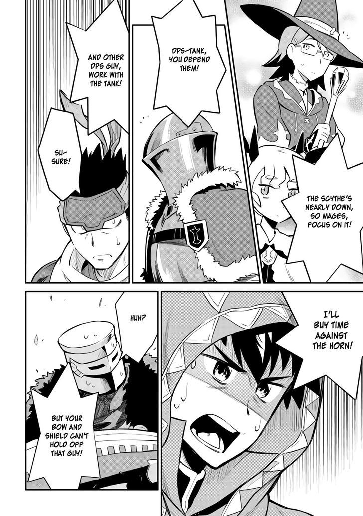 Page 20 of Chapter 33