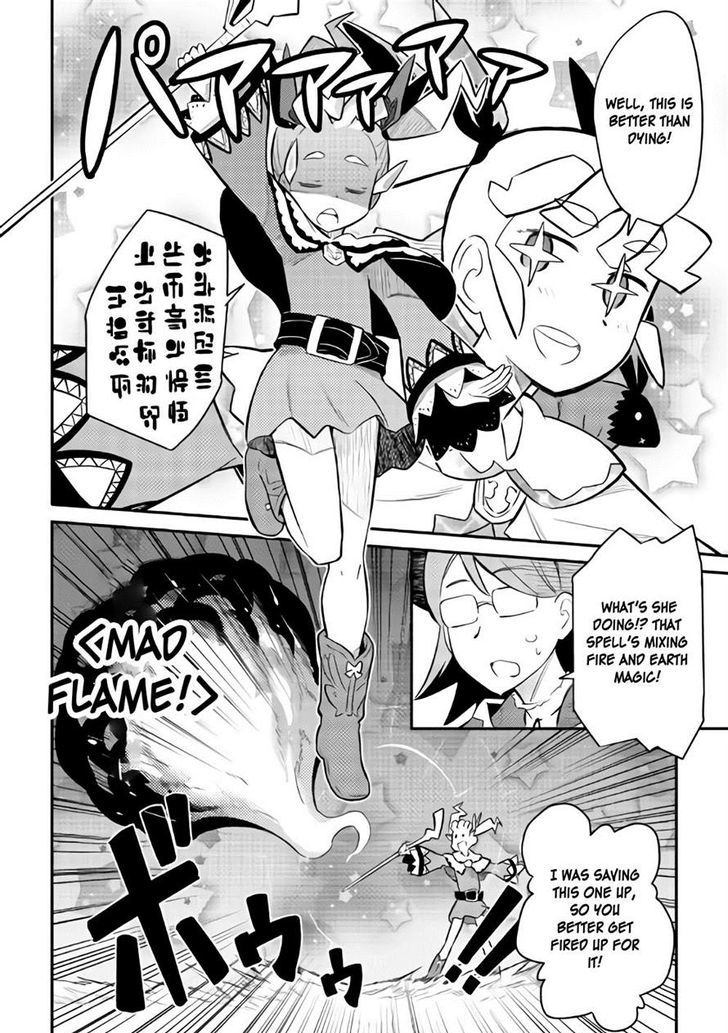 Page 22 of Chapter 33