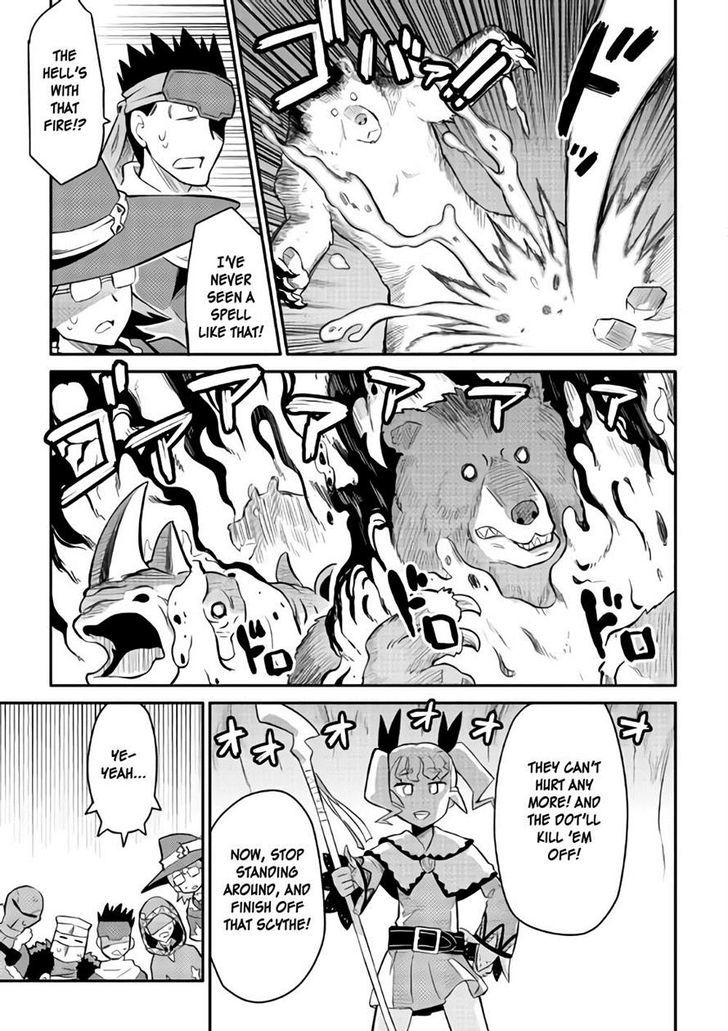 Page 23 of Chapter 33