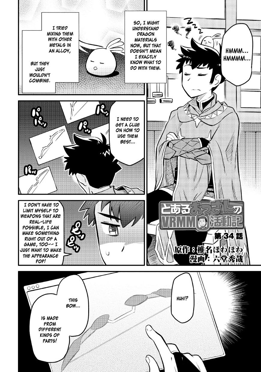 Page 1 of Chapter 34