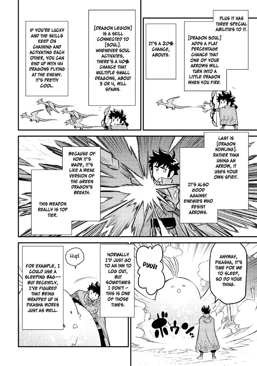 Page 4 of Chapter 34