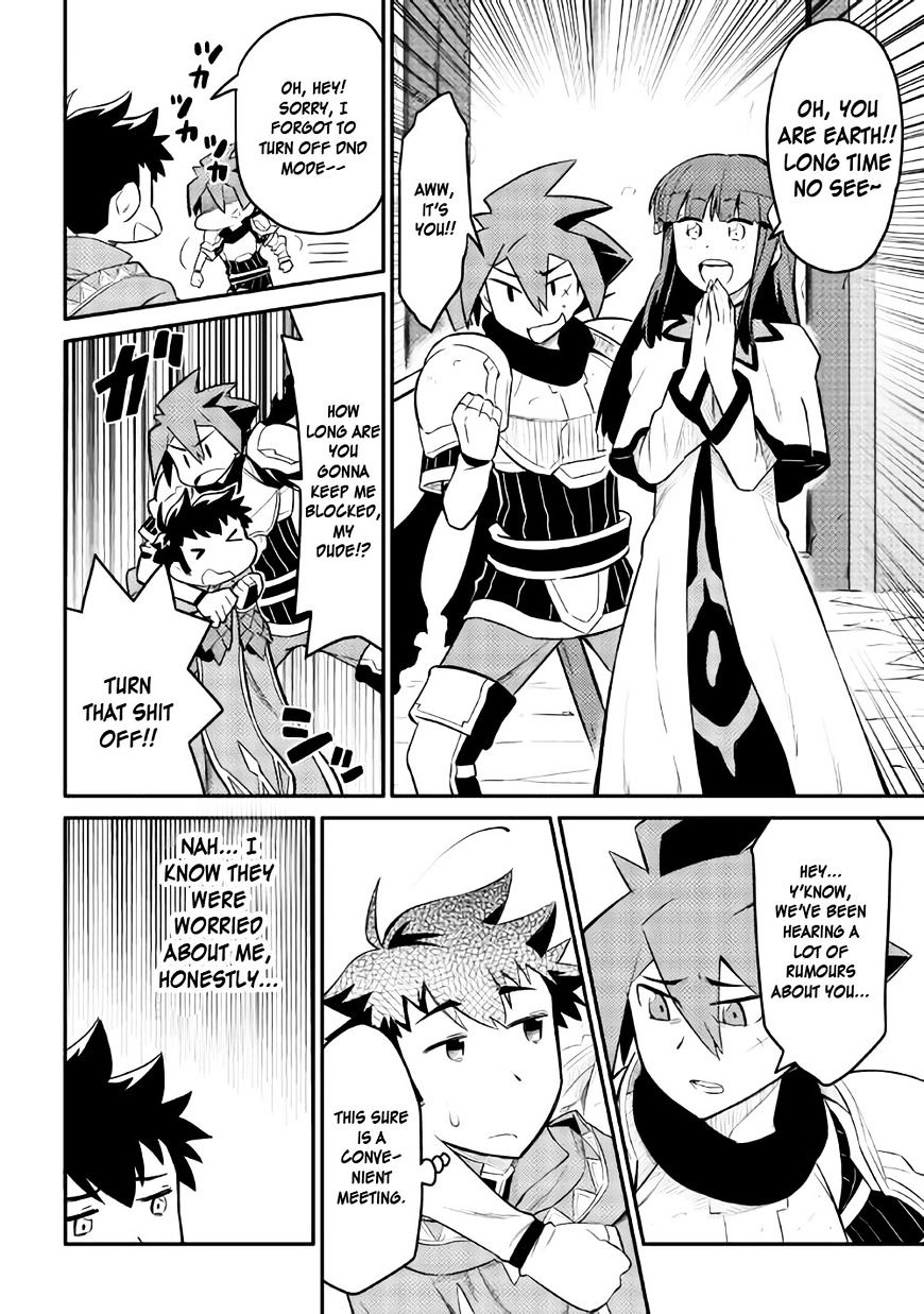 Page 6 of Chapter 34