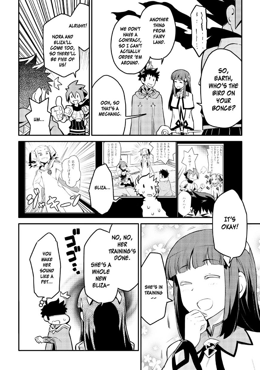 Page 8 of Chapter 34