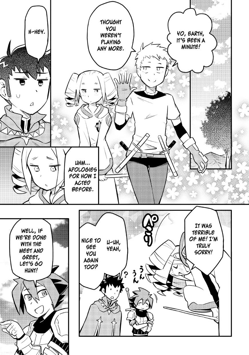 Page 9 of Chapter 34