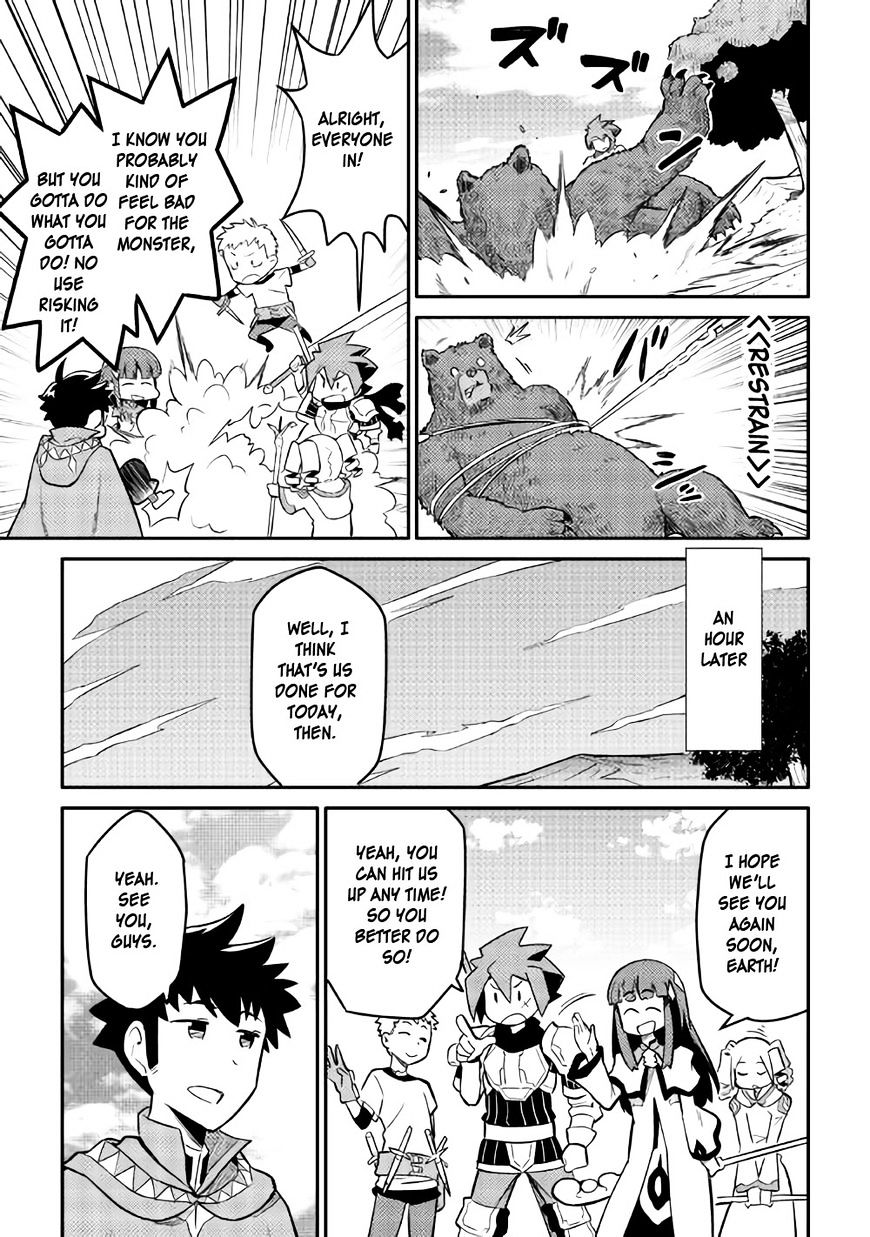 Page 13 of Chapter 34