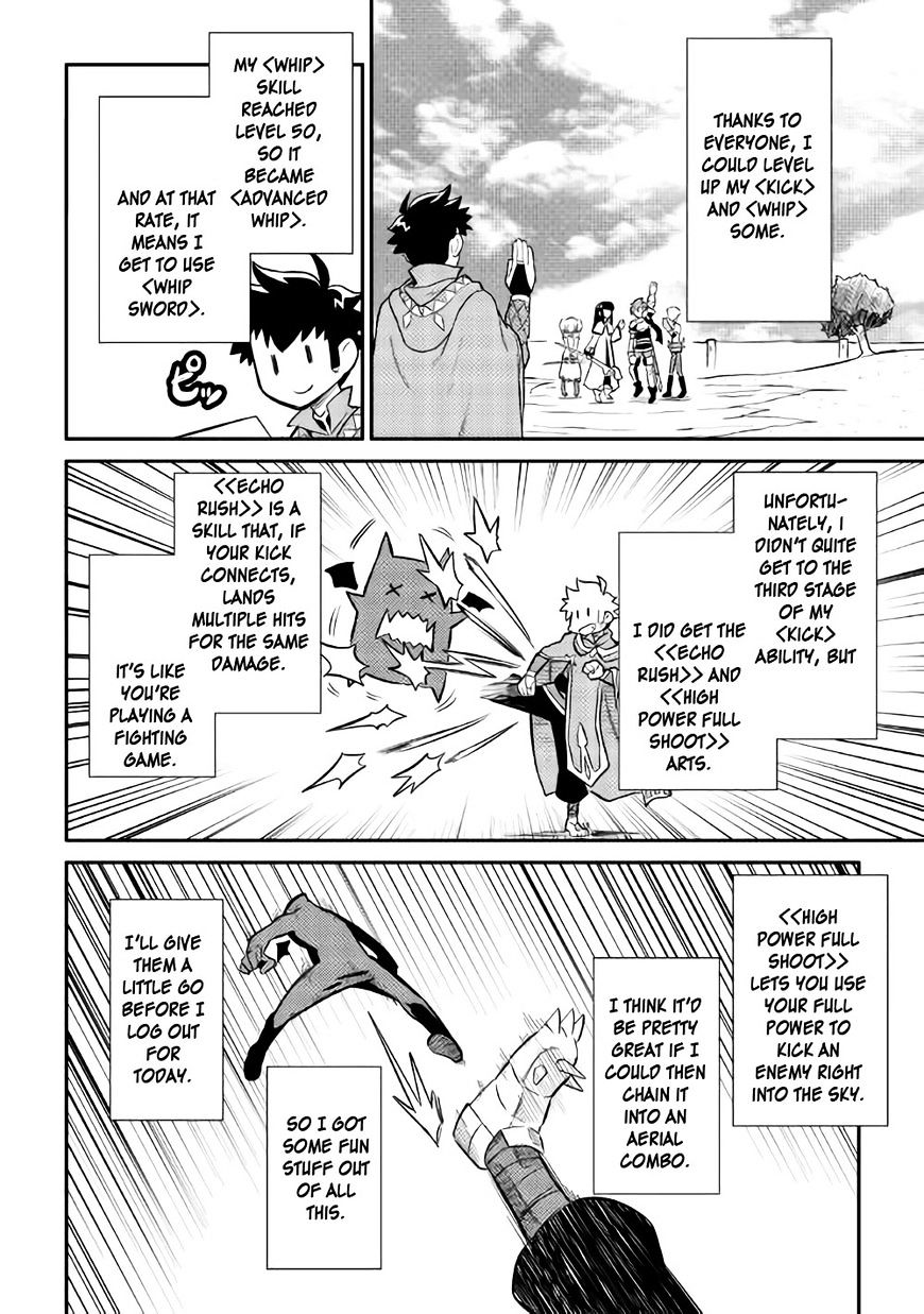 Page 14 of Chapter 34