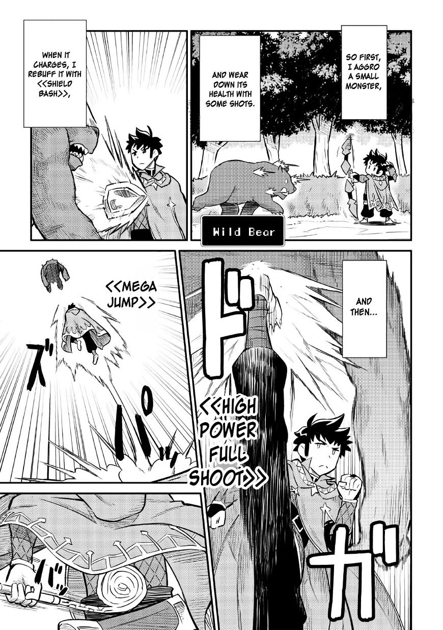 Page 15 of Chapter 34