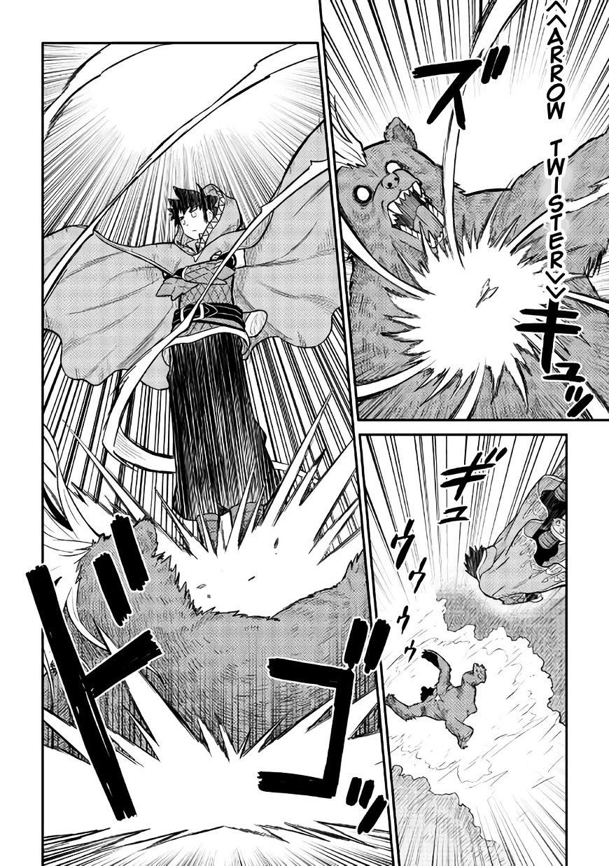 Page 18 of Chapter 34