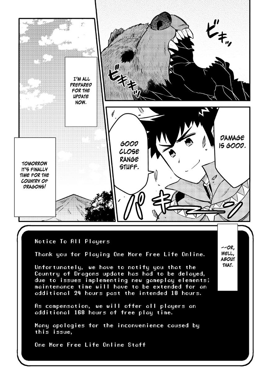 Page 19 of Chapter 34