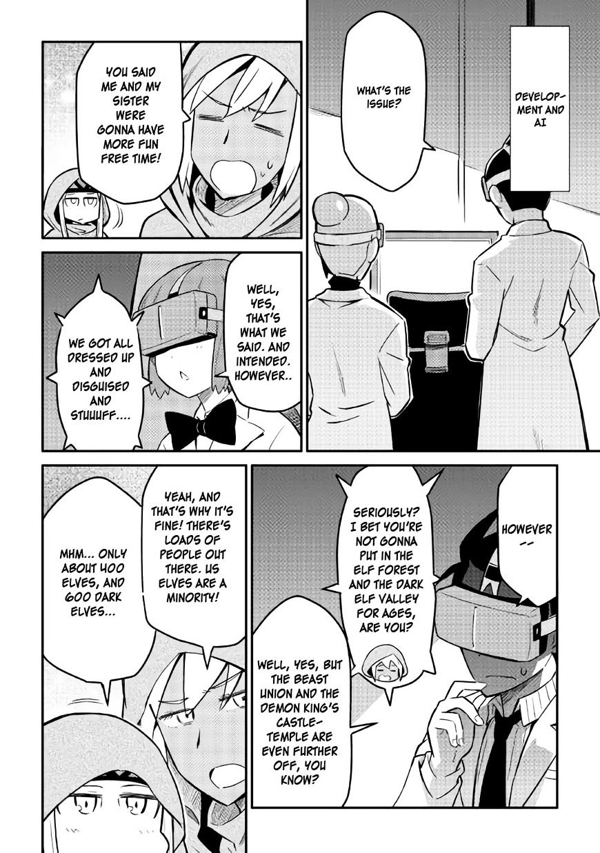 Page 20 of Chapter 34