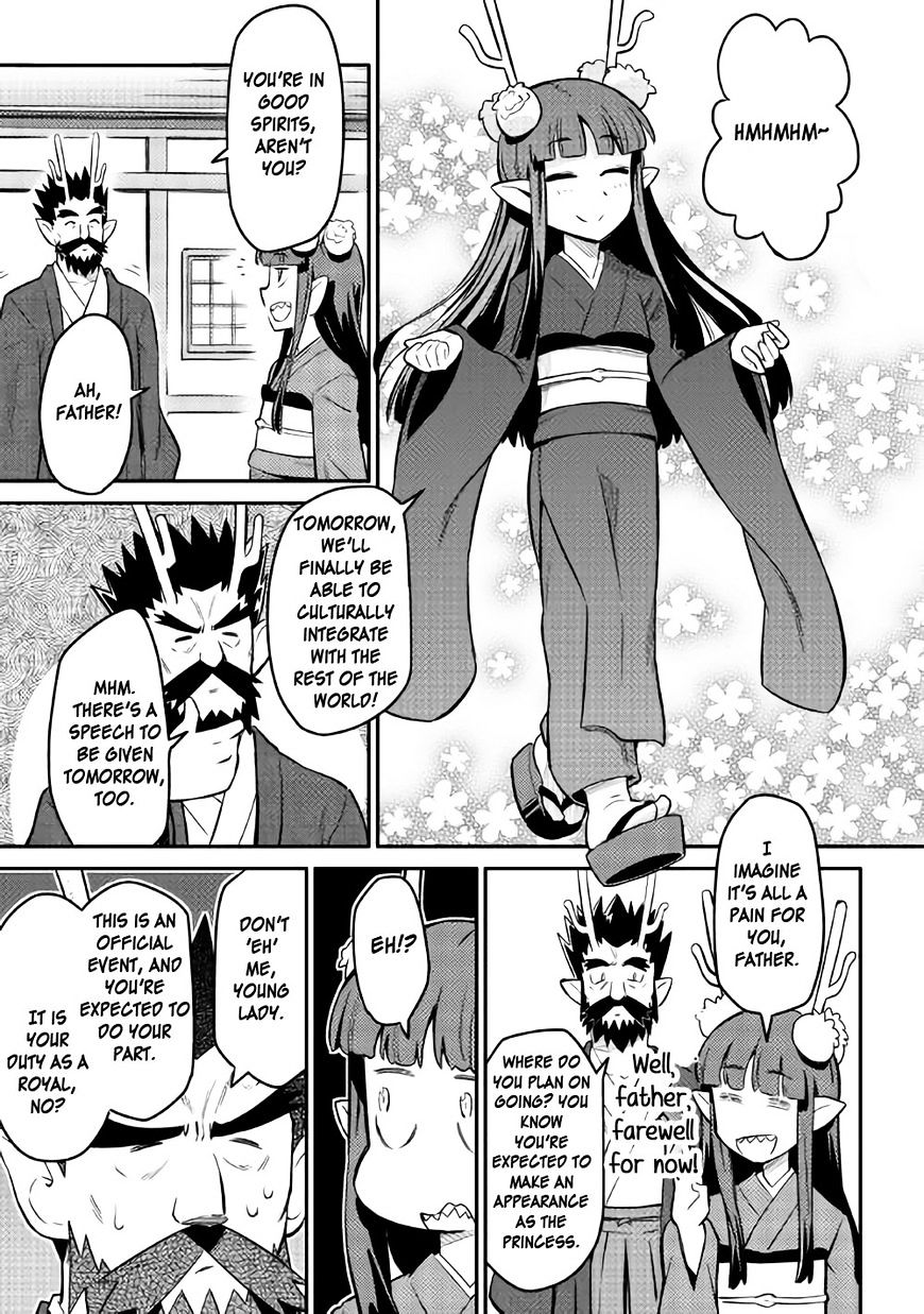 Page 23 of Chapter 34