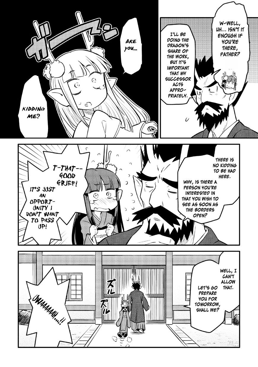 Page 24 of Chapter 34