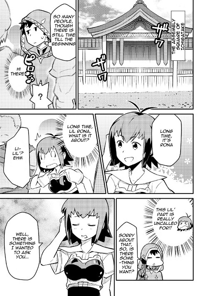 Page 3 of Chapter 35