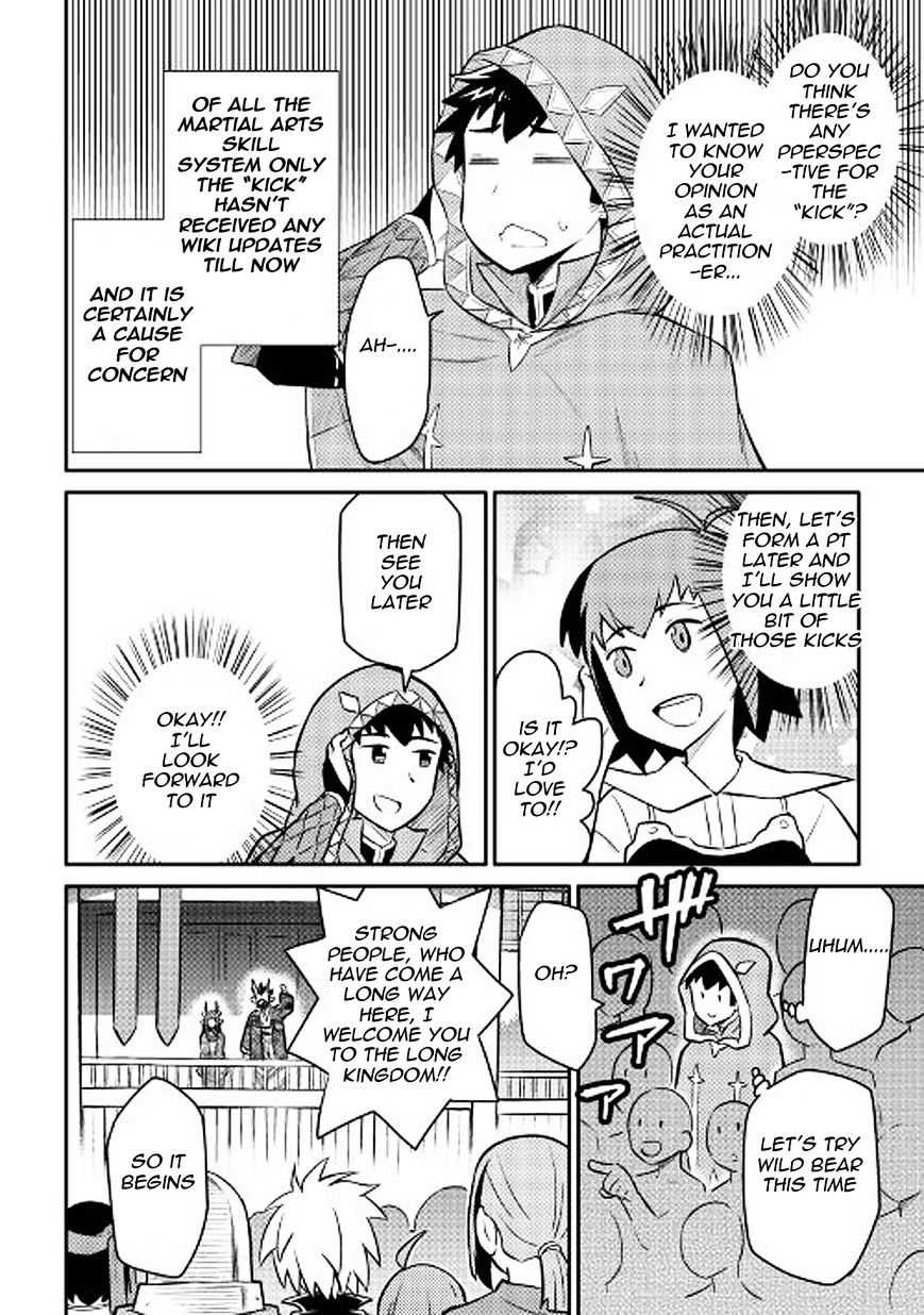 Page 4 of Chapter 35