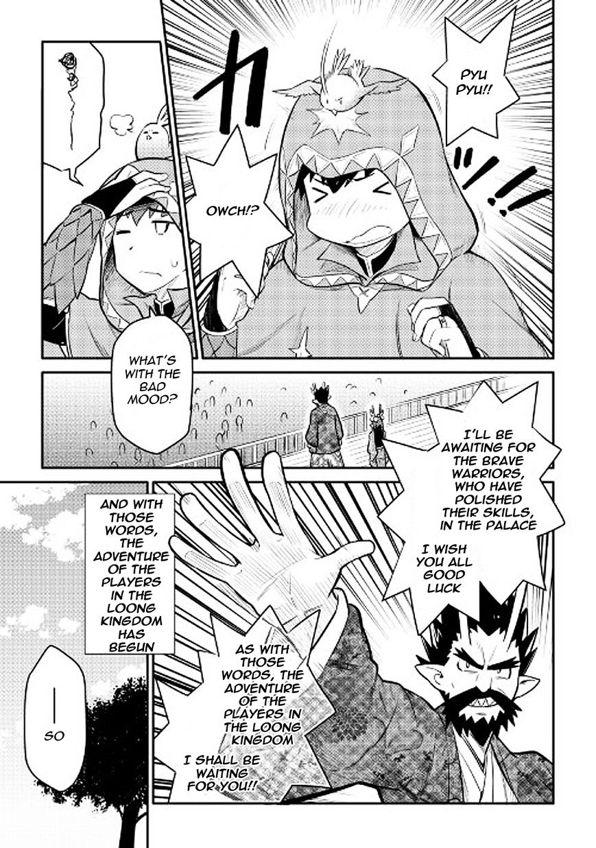 Page 7 of Chapter 35