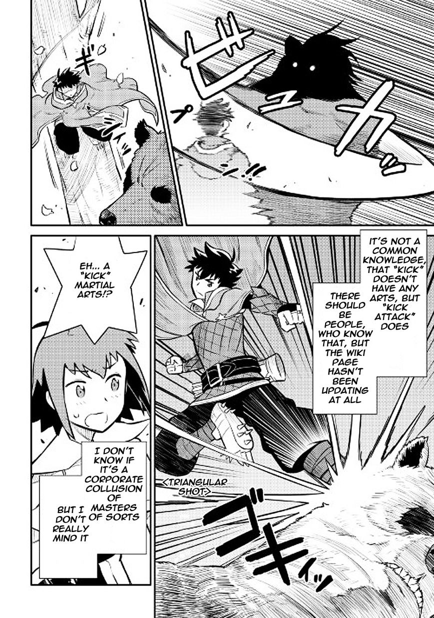 Page 12 of Chapter 35