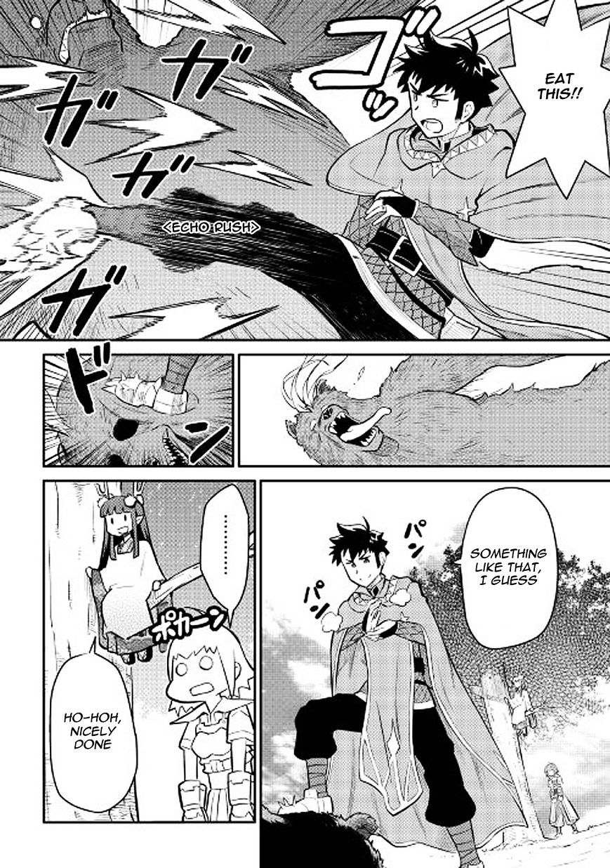 Page 14 of Chapter 35