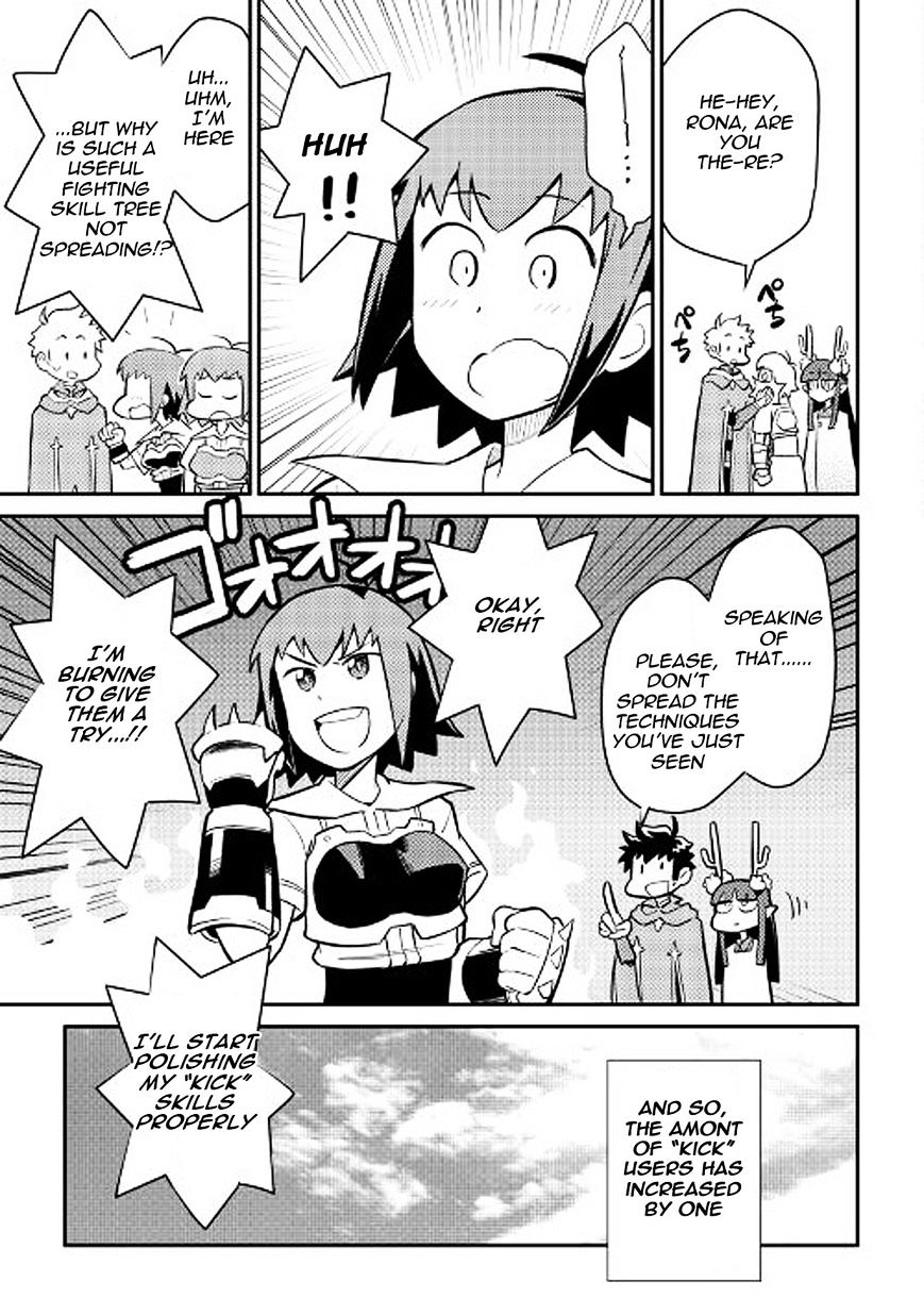 Page 15 of Chapter 35