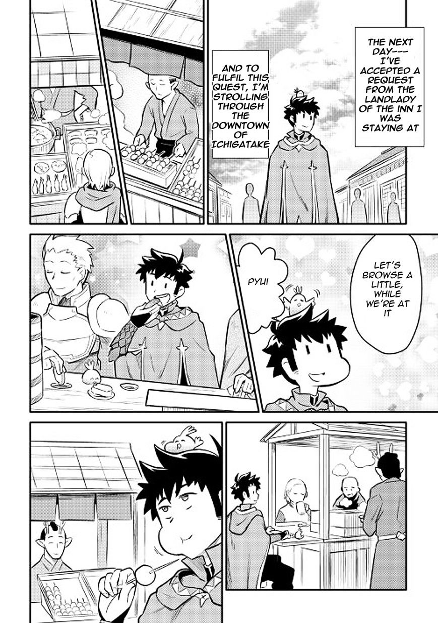 Page 16 of Chapter 35