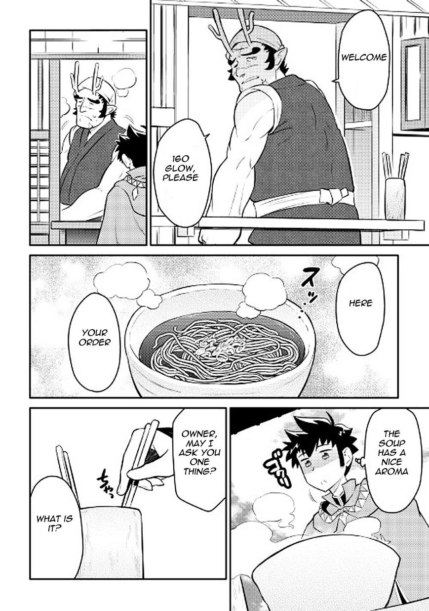 Page 18 of Chapter 35