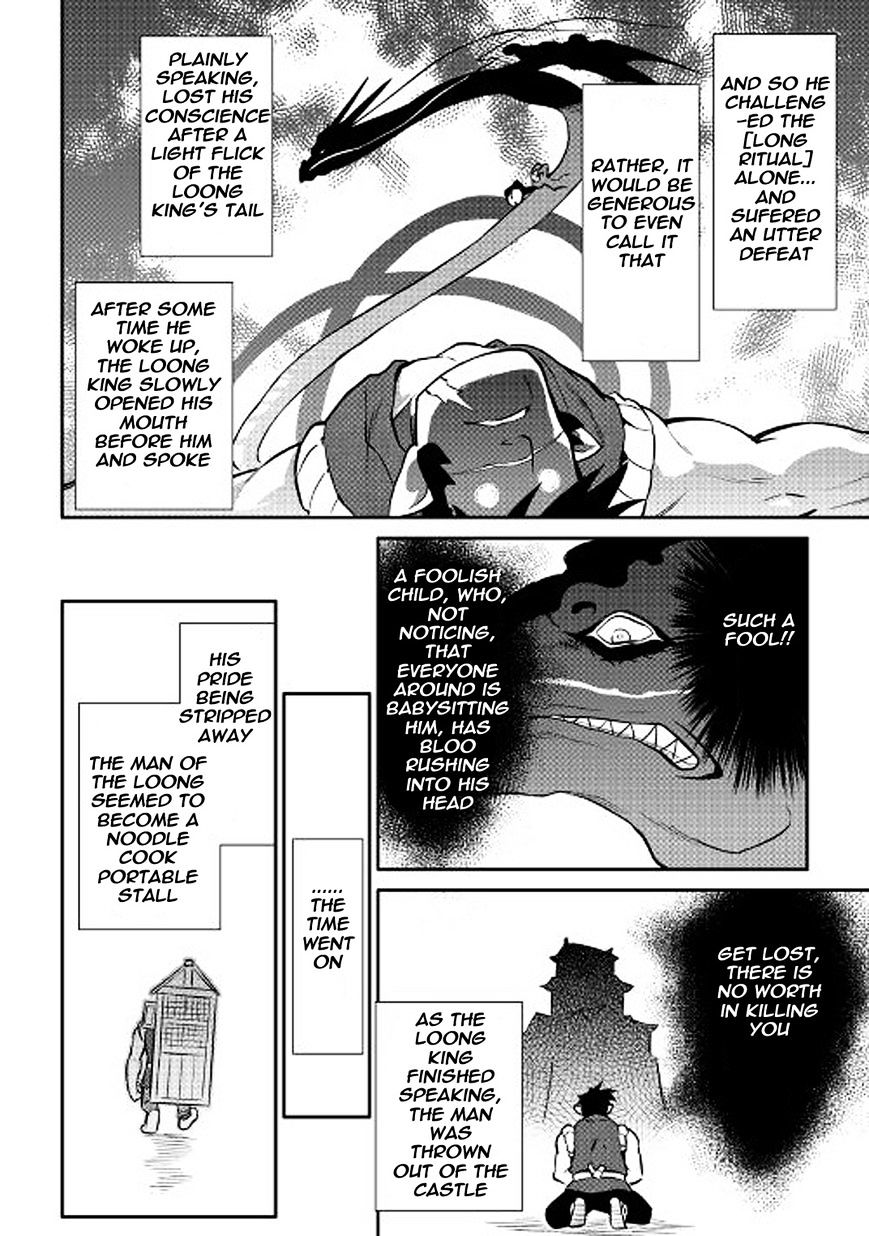 Page 22 of Chapter 35