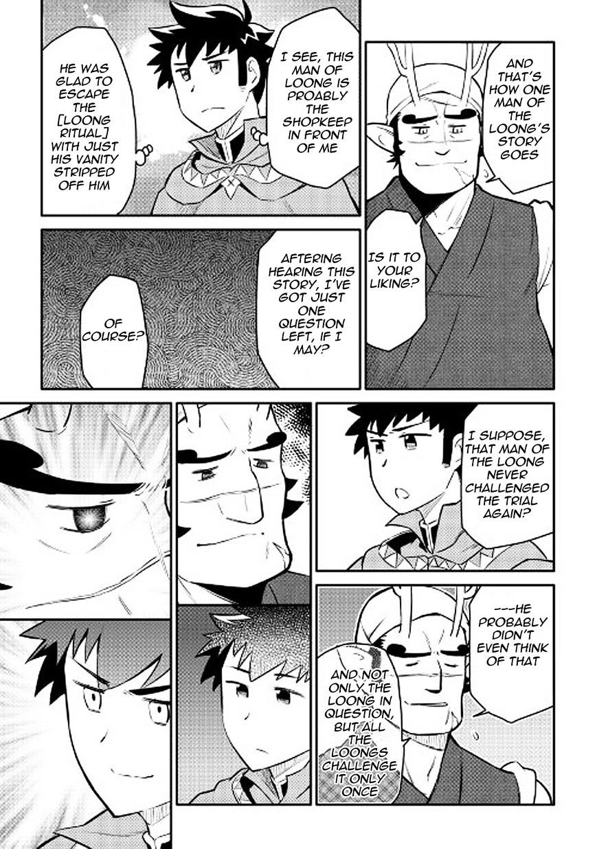 Page 23 of Chapter 35