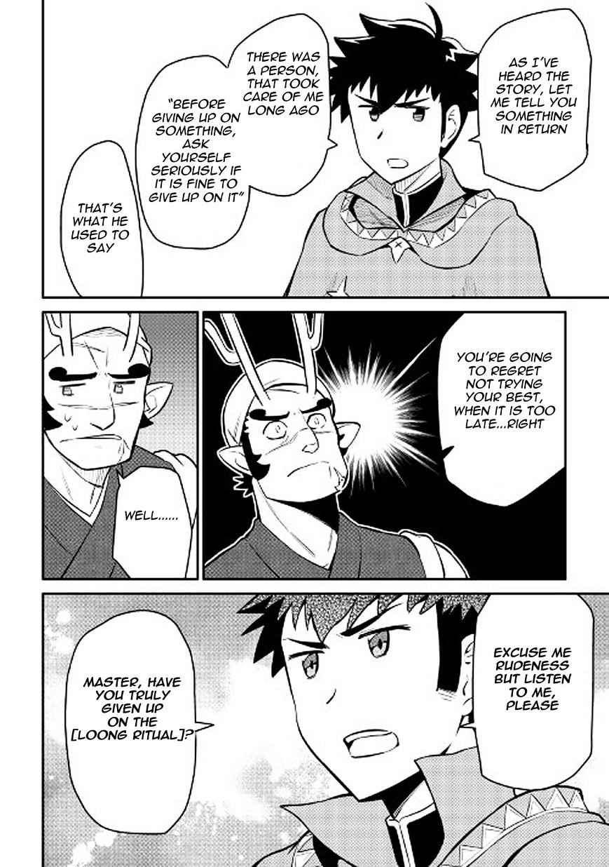 Page 24 of Chapter 35