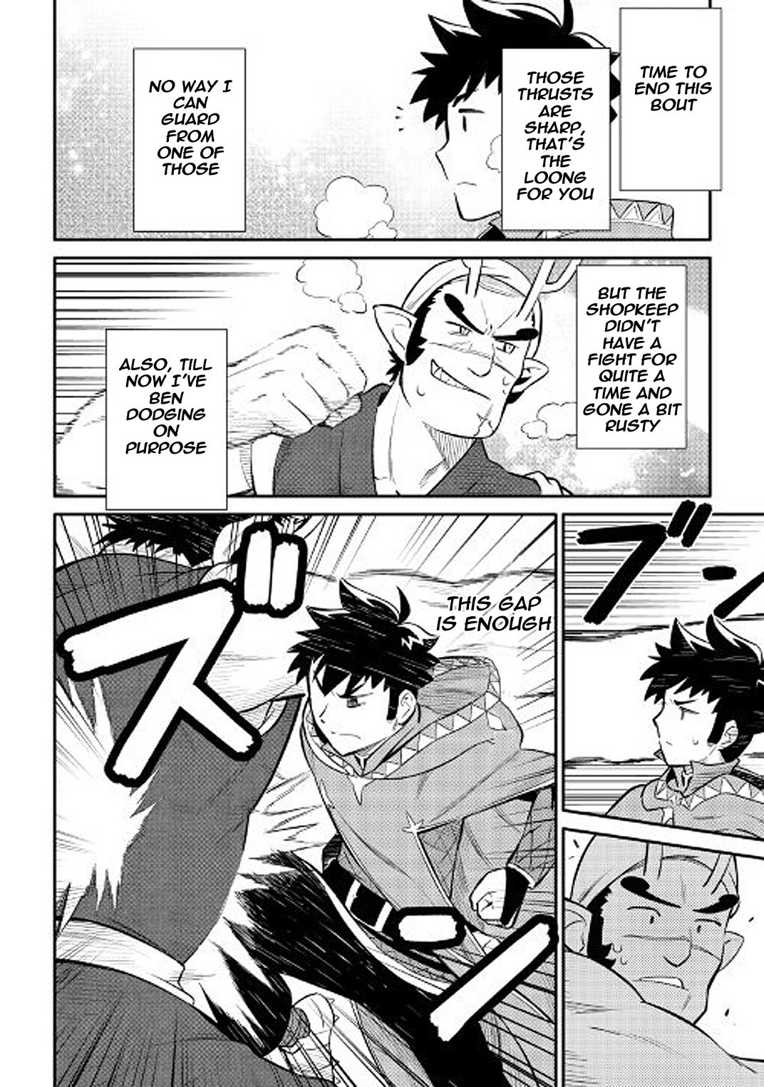 Page 4 of Chapter 36