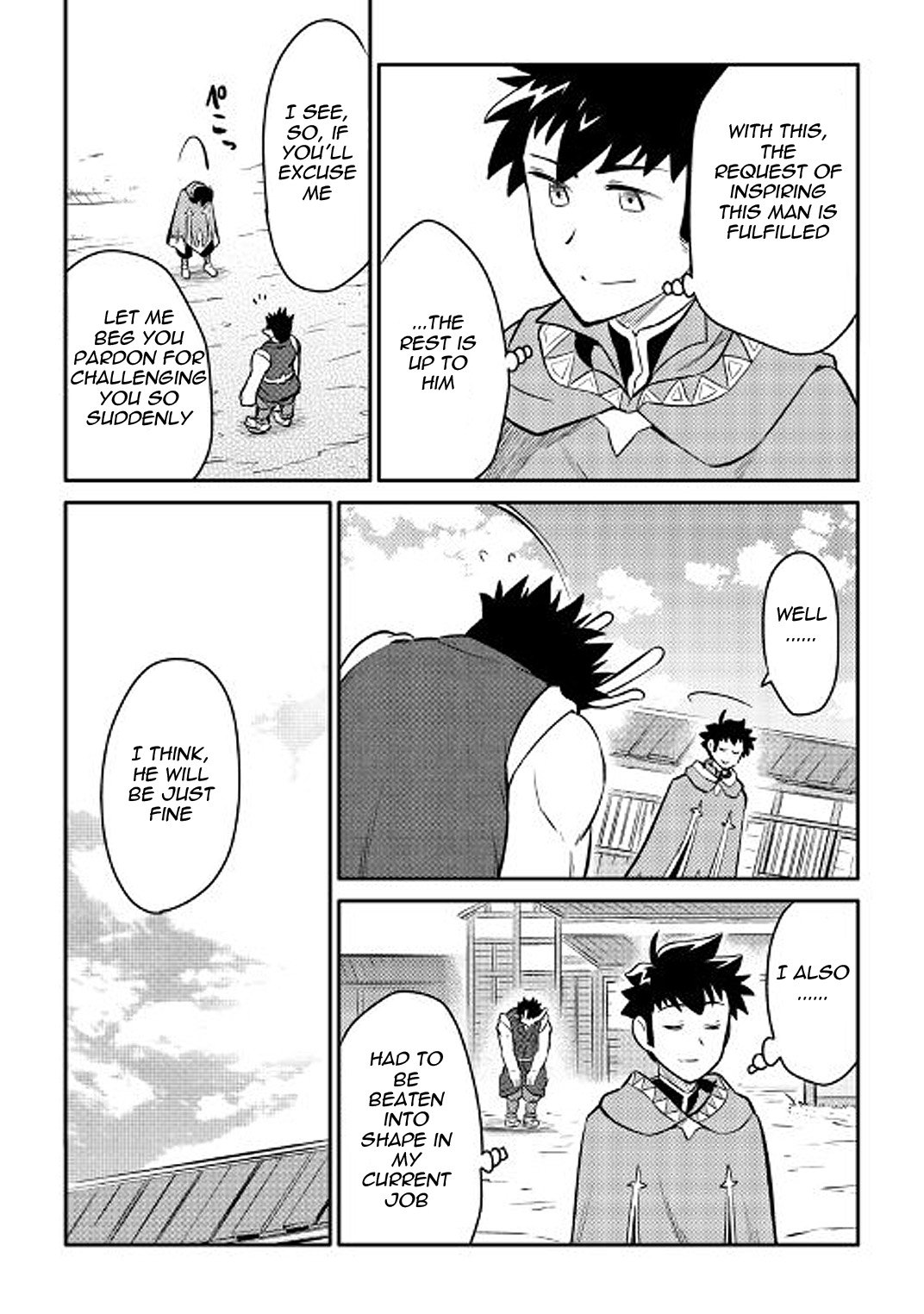 Page 7 of Chapter 36