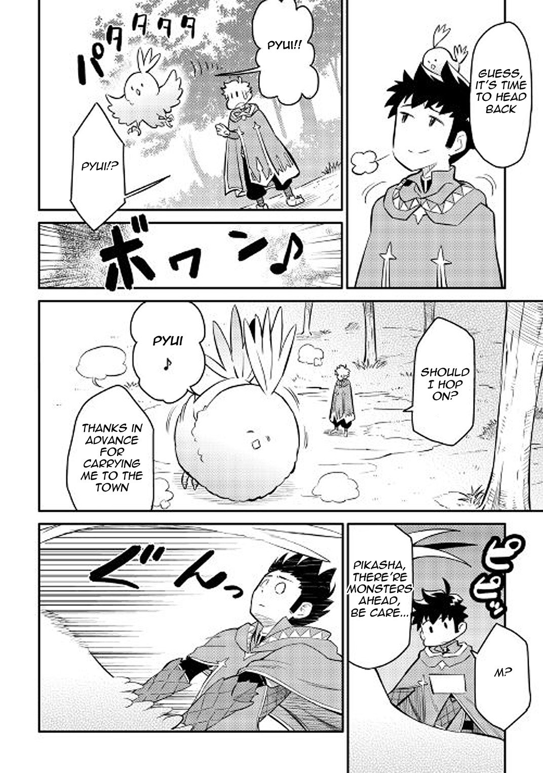 Page 12 of Chapter 36