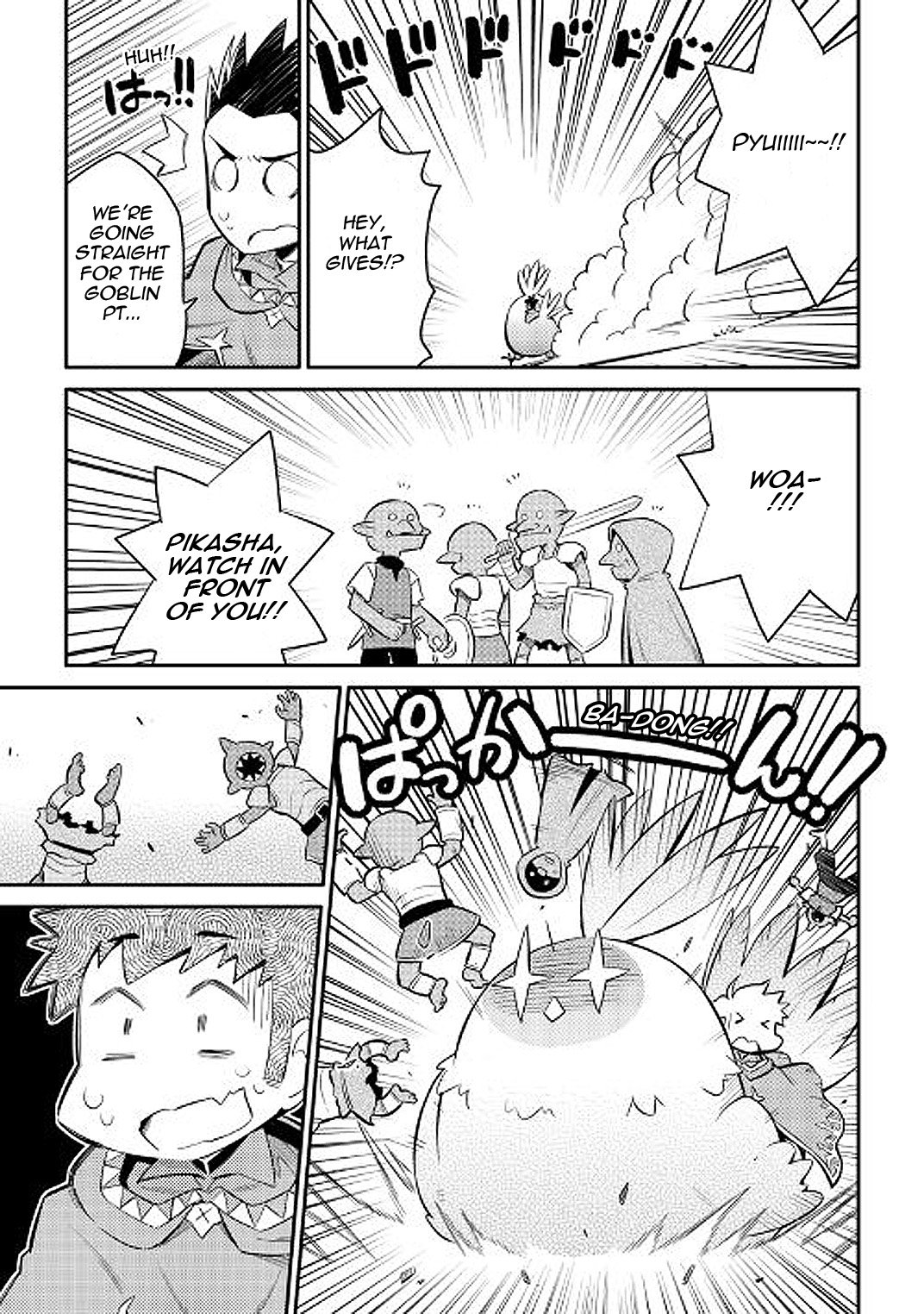 Page 13 of Chapter 36