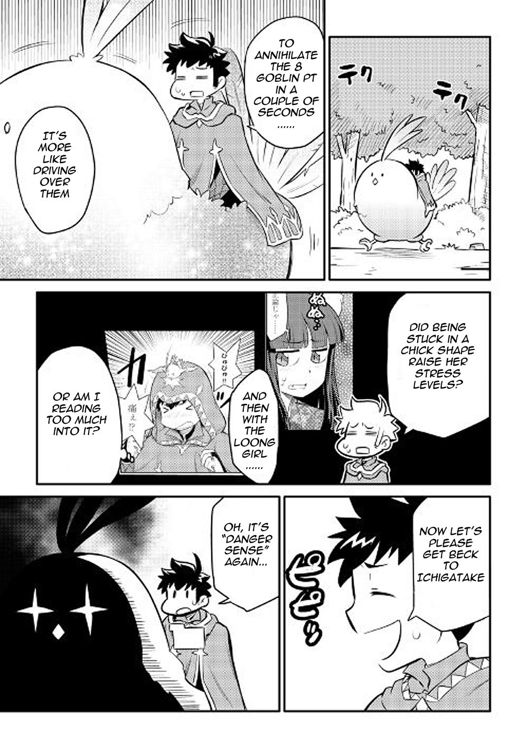 Page 15 of Chapter 36