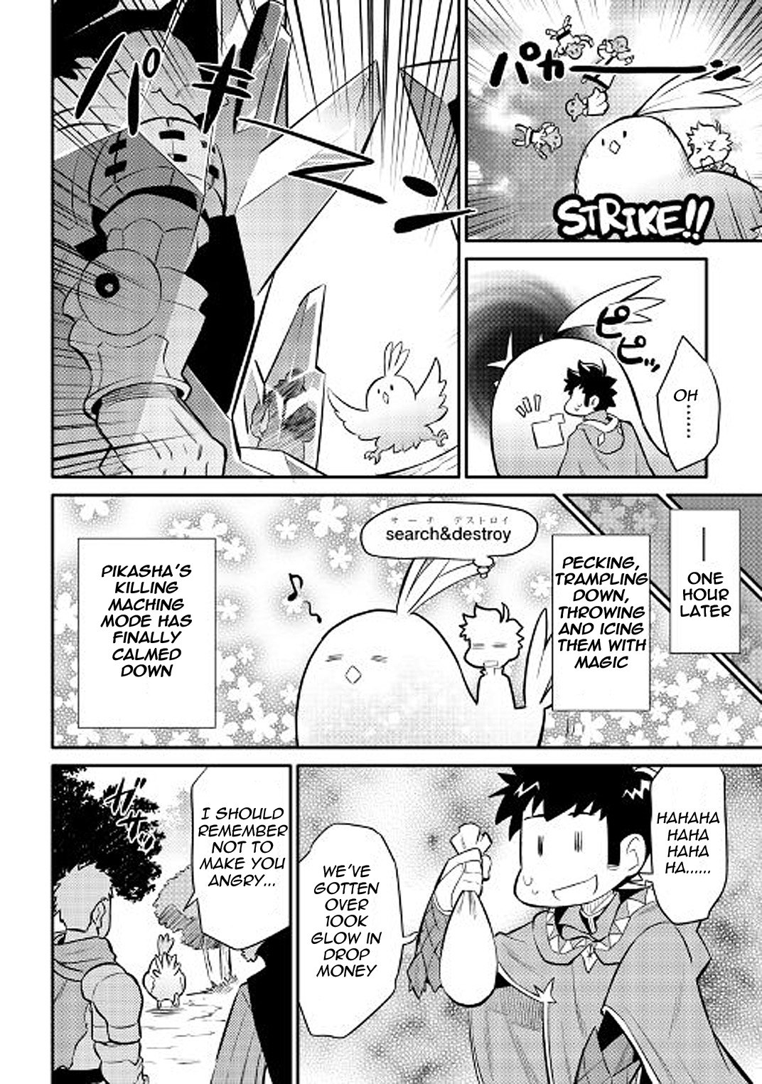 Page 16 of Chapter 36