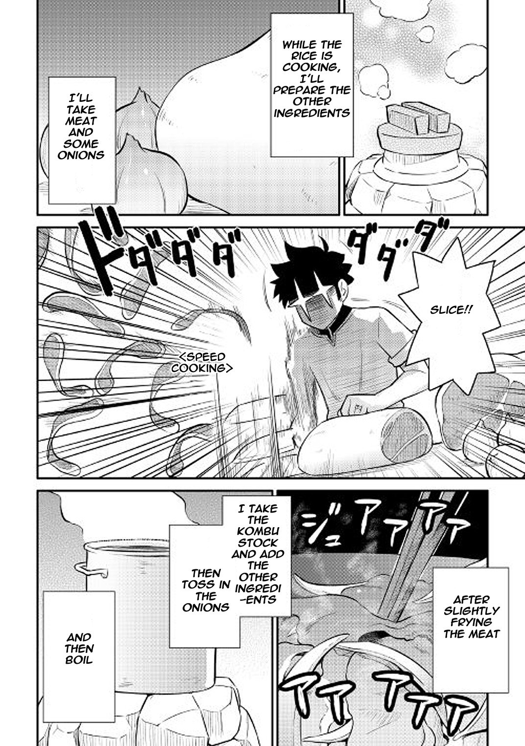 Page 22 of Chapter 36