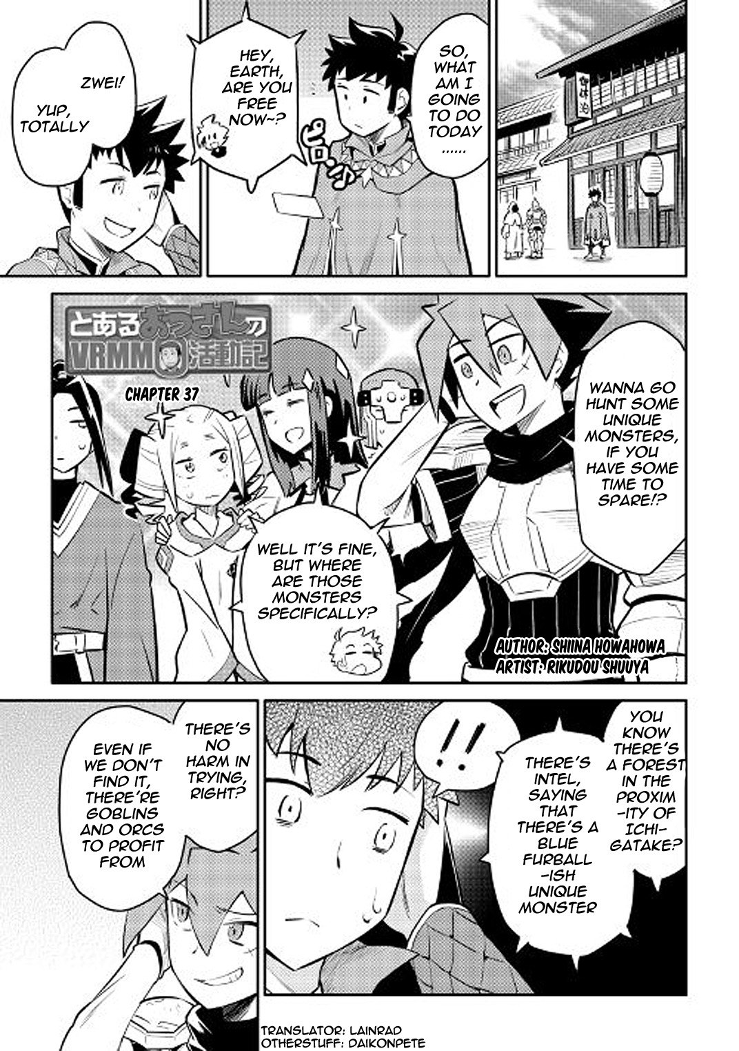 Page 1 of Chapter 37