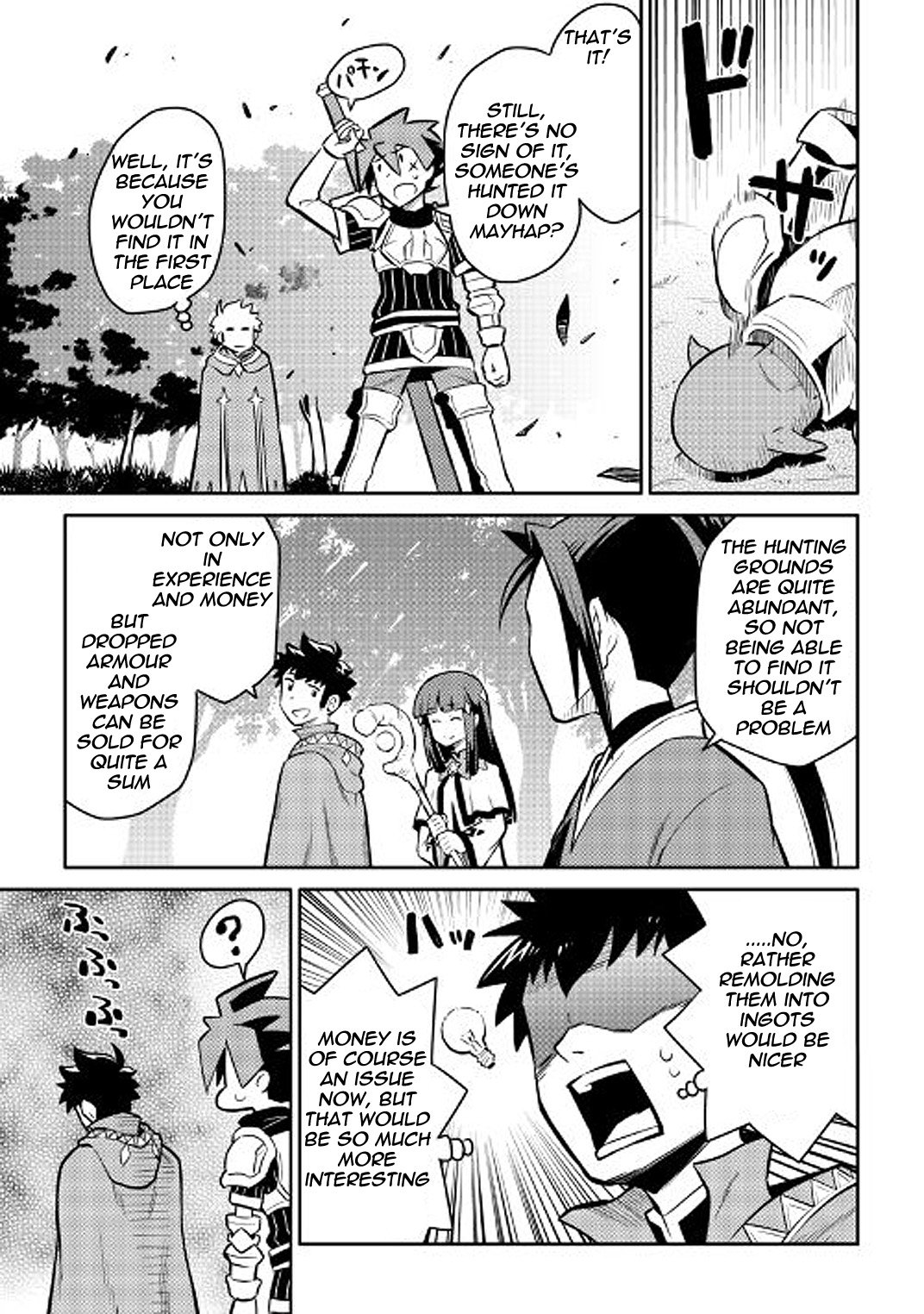 Page 6 of Chapter 37