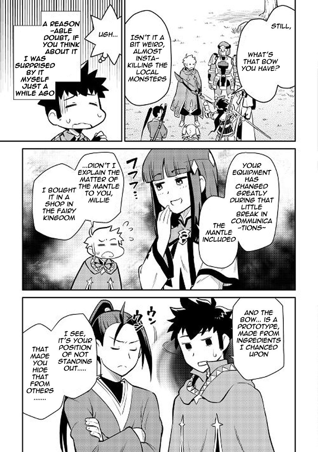 Page 7 of Chapter 37