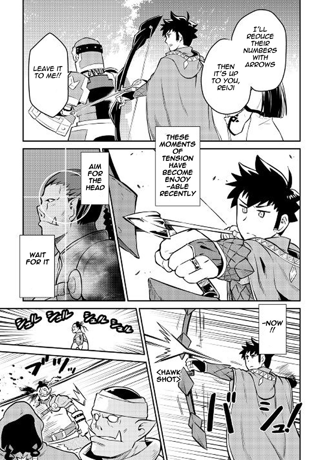 Page 9 of Chapter 37