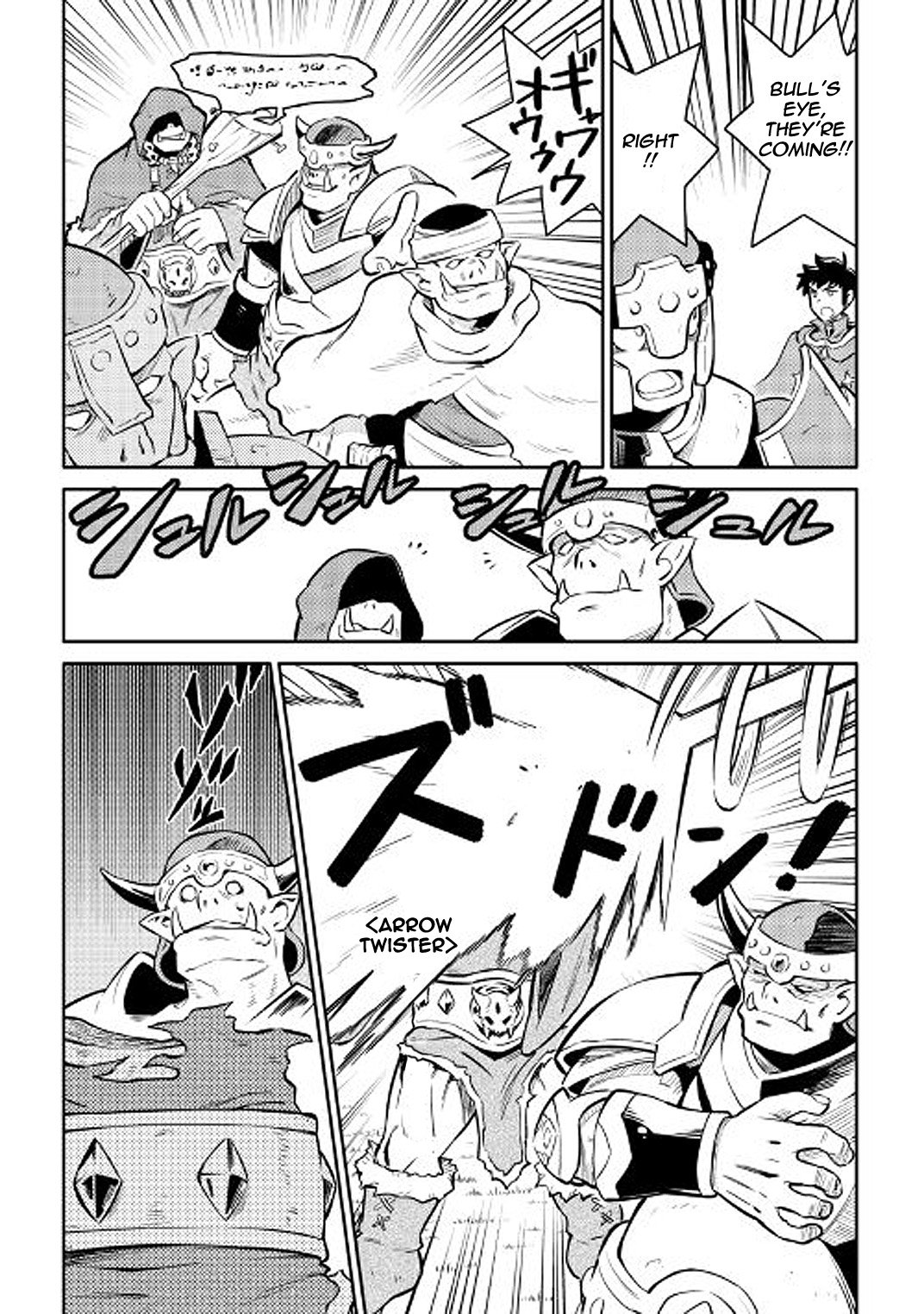 Page 10 of Chapter 37