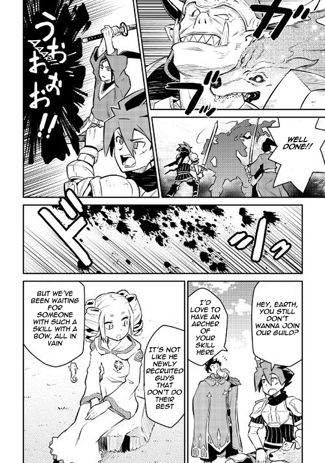 Page 12 of Chapter 37