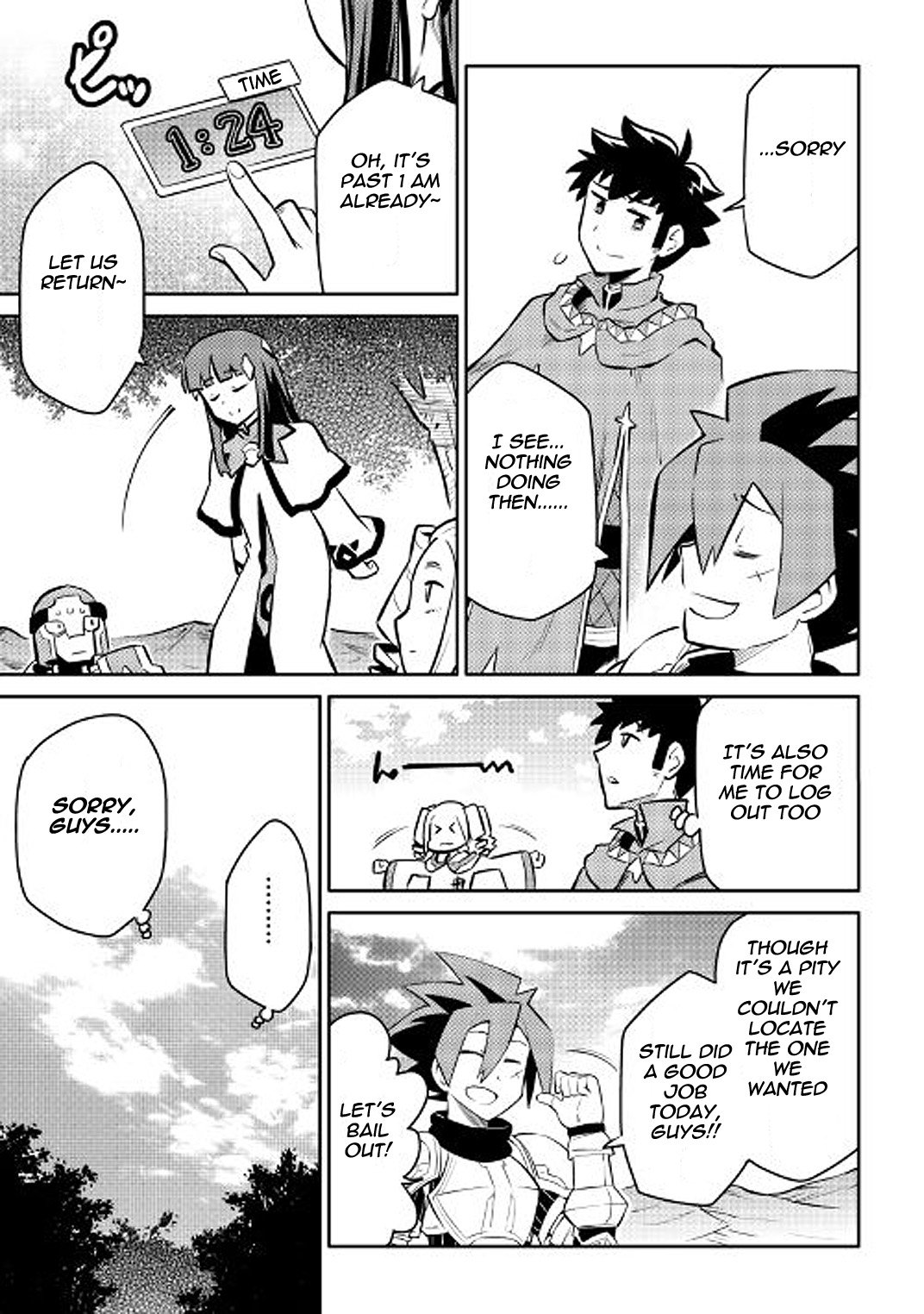 Page 13 of Chapter 37