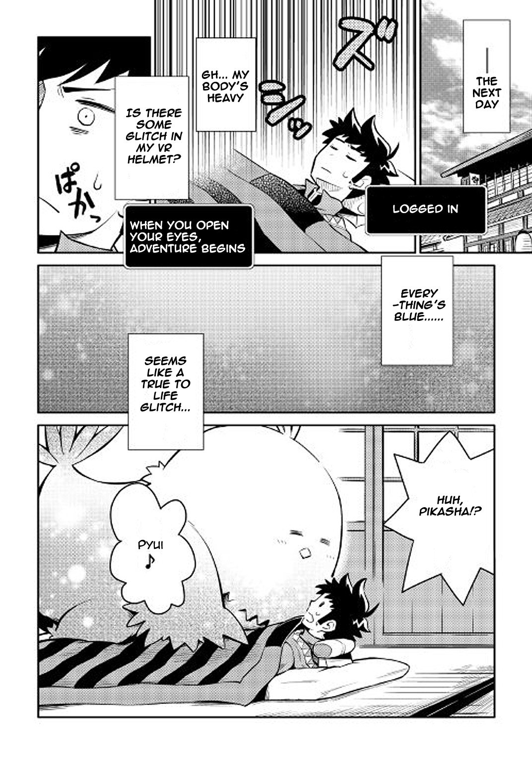 Page 14 of Chapter 37