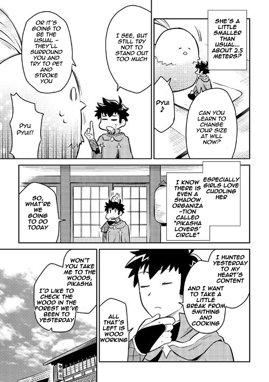 Page 15 of Chapter 37